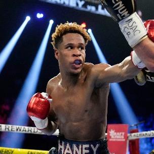 Devin Haney profile photo