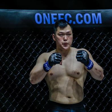 Kang Ji Won profile photo