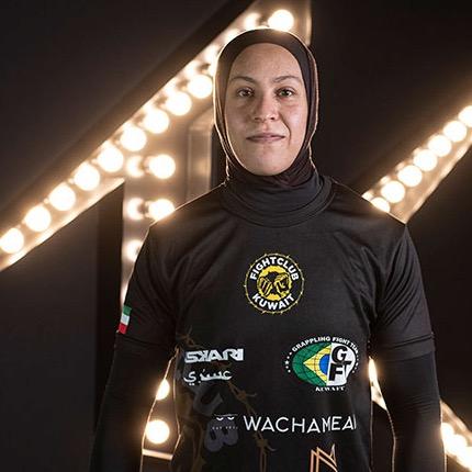 Eman Almudhaf profile photo